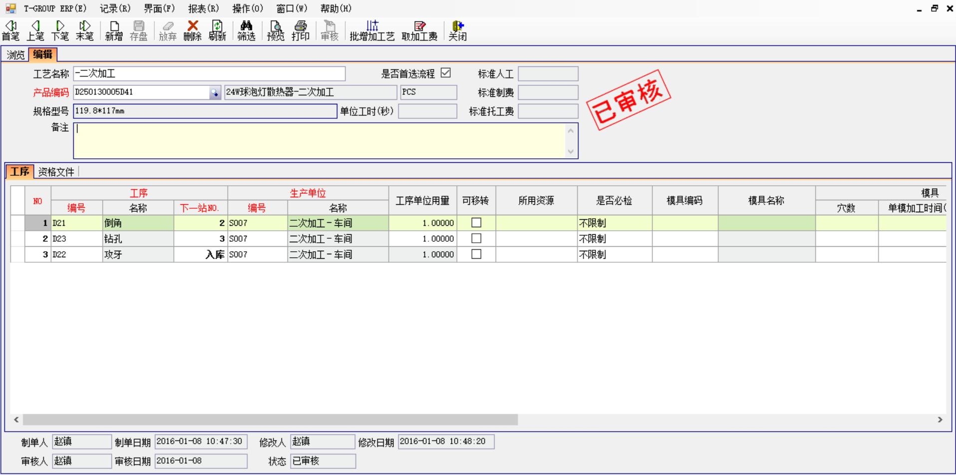 开云·kaiyun体育(中国)官方网站-登录入口软件中存在不可控的因素有哪些?